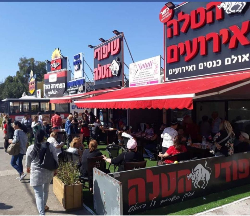 Apartamento אירוח על הים Haifa Exterior foto