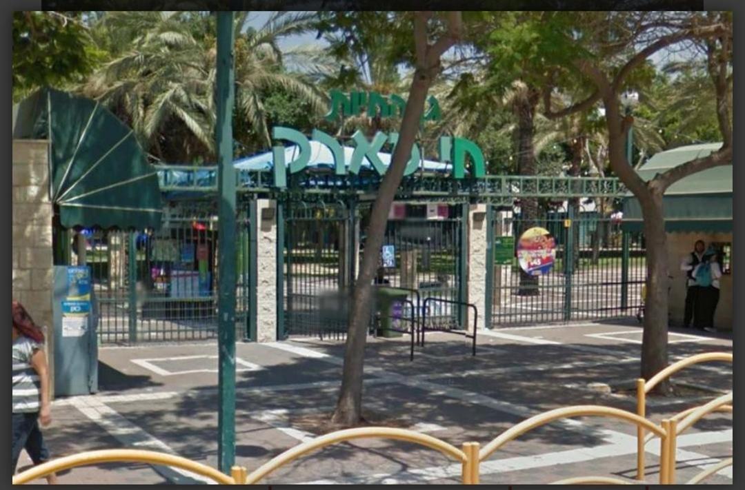 Apartamento אירוח על הים Haifa Exterior foto